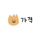 견복궁 네이버블로그
