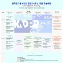 한국광고 이미지