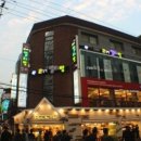 2구역 멀티방 이미지