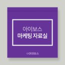 (주)넥스트렌드 이미지