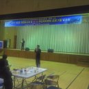 시전동주민자치센터 이미지