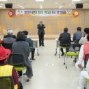 양구경로당 이미지