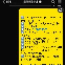 유미스타 | #3. 아이폰 스냅, 유미하다 계약 후기💗