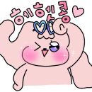 인형뽑기천국 이미지