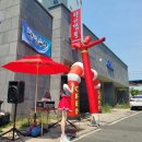 🎉 “ 안동오픈이벤트업체 찾는다면? 바로 여기입니다!” 🎉