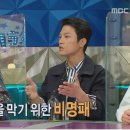 노하 이미지