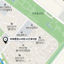 이화소아청소년과의원