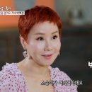 박혜경