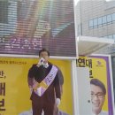 임광사거리 이미지
