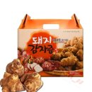 우리즙