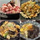 페이자이 | 가산 중식 맛집 페이자이 마라가 맛있는 가산디지털단지역 술집