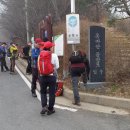 옥마산등산로 이미지