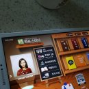 하프PC 이미지