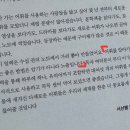다올림과학학원
