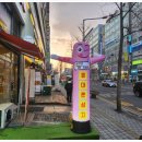 영통로, 효행로 이미지