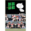 끝이 보이는 올해, 나는 자유를 원해