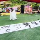 박선희농장 이미지