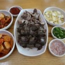 동민식당 이미지