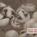 엘에이갈비