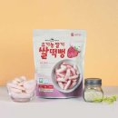맛있는풍경 - 사상구 | 맛있는풍경