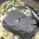장터뼈해장국 | 🤍 내장 양 미쳤다… 국밥 맛집 장터양평해장국 : 후기