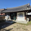 모명재 관광안내소 네이버블로그