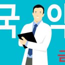 가디온누리약국 이미지