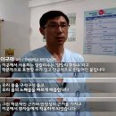 sbs 알칼리 이온수기 효과검증-치유의 물, 힐링워터 이미지