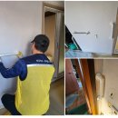 청량읍행정복지센터 이미지