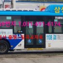 만세로약국 이미지