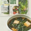 동대문중학교 네이버블로그