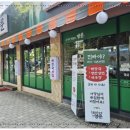 서대문역2번출구 이미지