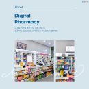 온누리인해약국 이미지