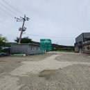 부동산큰마당공인중개사사무소 이미지