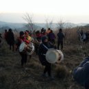 장산에서 새해 시락국밥 나눠 먹기 이미지