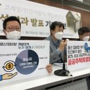 용산-298 이미지