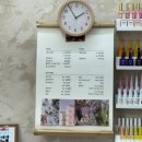 동수10길 17, (연수동) | 가성비 웨딩네일 맛집, 충주 연수동 네일 핑크네일