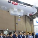 해양경찰로-R 이미지