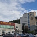 지평목욕탕 이미지