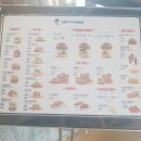 토니버거제주 이미지