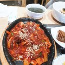 도봉산대박갈비살