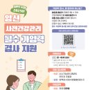 49 이미지