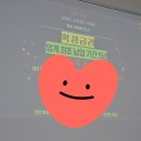 커피 교실A | 맘스타임 육아산모교실 참석후기, 참석선물 언박싱 듀라론 쿨매트