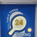 인디안노래방 | 무인 탁구장 짱탁구장 고려대점 후기 가족 취미 탁구 추천