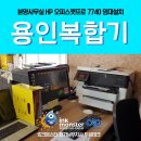 두윤테크주 이미지