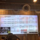 승승(연산2호점) 이미지