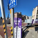 CU이편한온수점 이미지