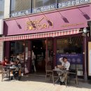 거성빌딩 앞 | 장자호수공원 빈팩토리커피 | 15년로스터리카페 장자호수공원역 커피, 바스크치즈케이크 찐맛집