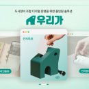 이제이엠 이미지