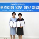 혜민생활건강